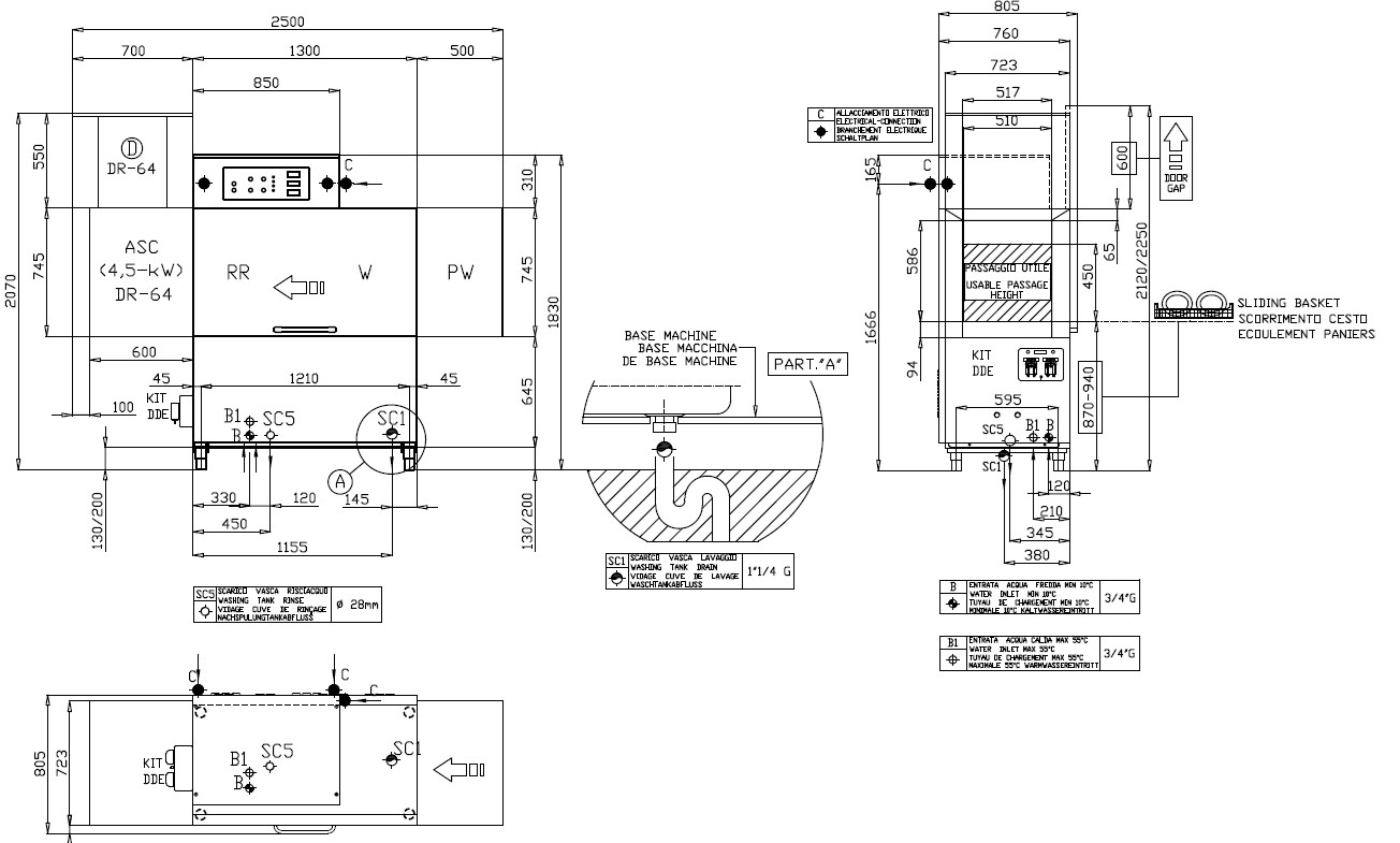 МАШИНА ПОСУДОМОЕЧНАЯ DIHR RX 144 DX+DDE+XP+DR64