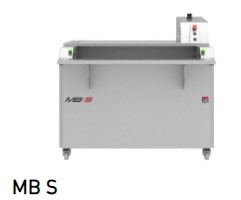 ШКАФ ПРЕДВАРИТЕЛЬНОЙ РАССТОЙКИ JAC MB S УФ-ЛАМПА