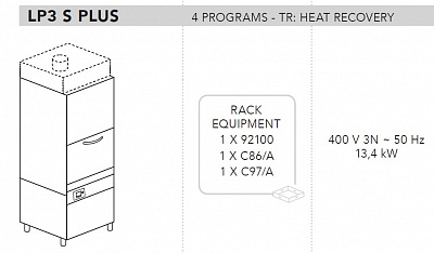 МАШИНА КОТЛОМОЕЧНАЯ DIHR LP3 STR PLUS ELETTRONICA+DDE