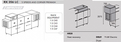 МАШИНА ПОСУДОМОЕЧНАЯ DIHR RX 356 LC SX+DDE+HR20+DR69